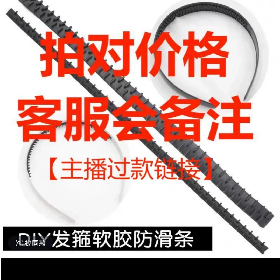 18k 一物一证）裙子项连丝巾
