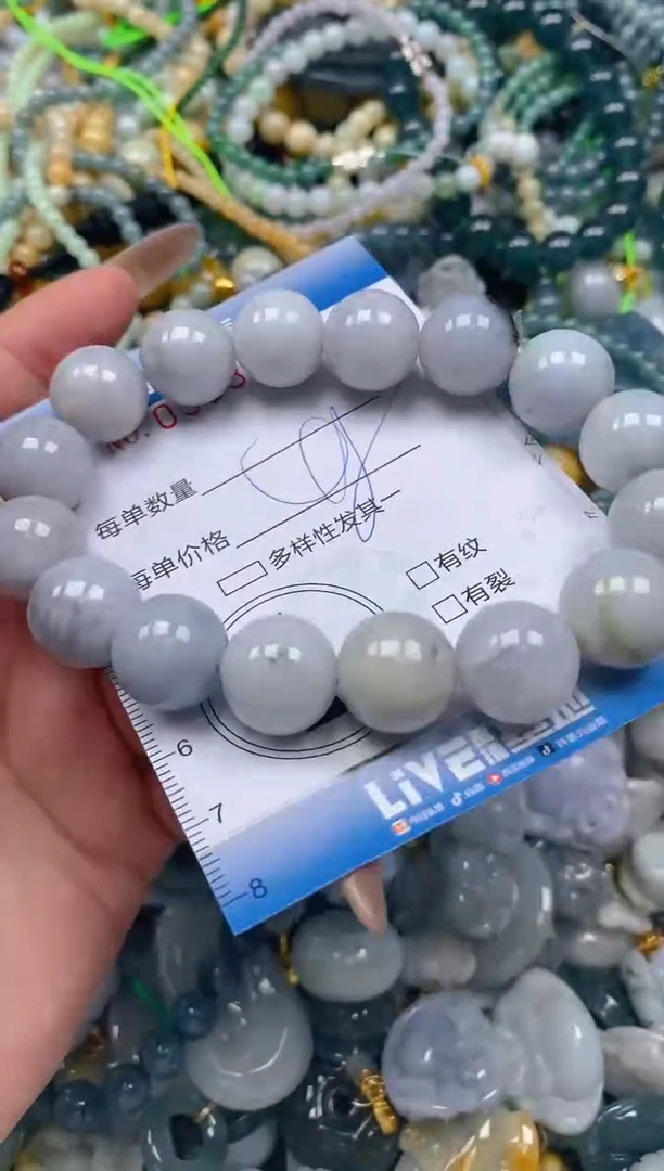 颈饰未镶嵌翡翠闪购0383473