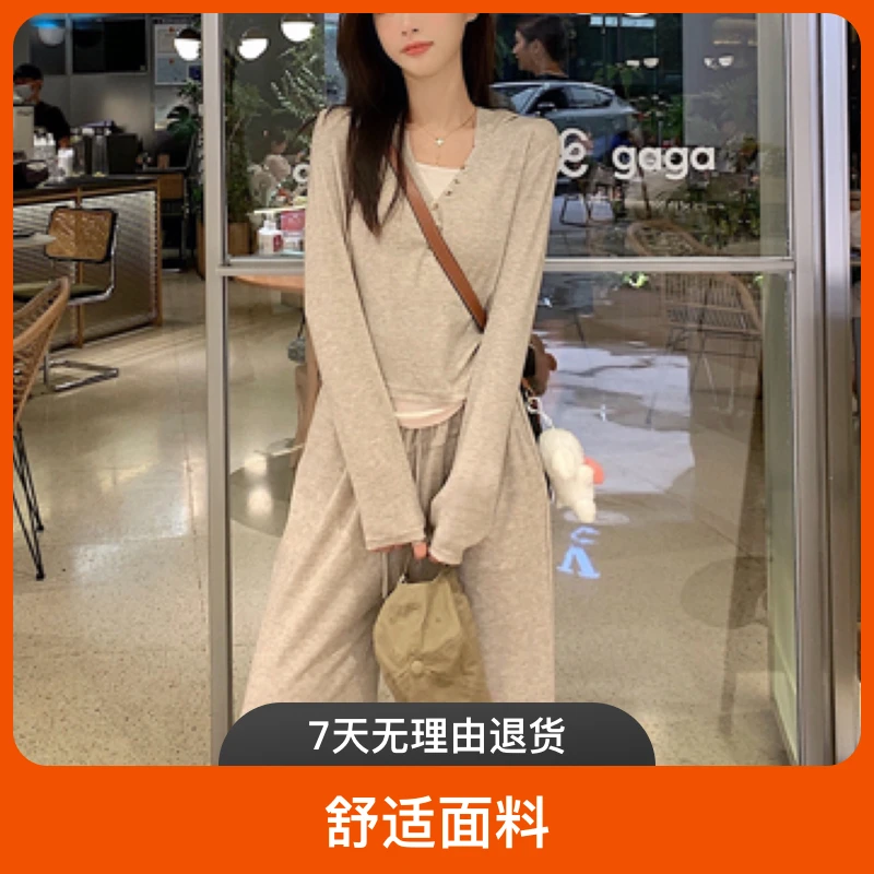 2025年糯米两件套糯米两件套