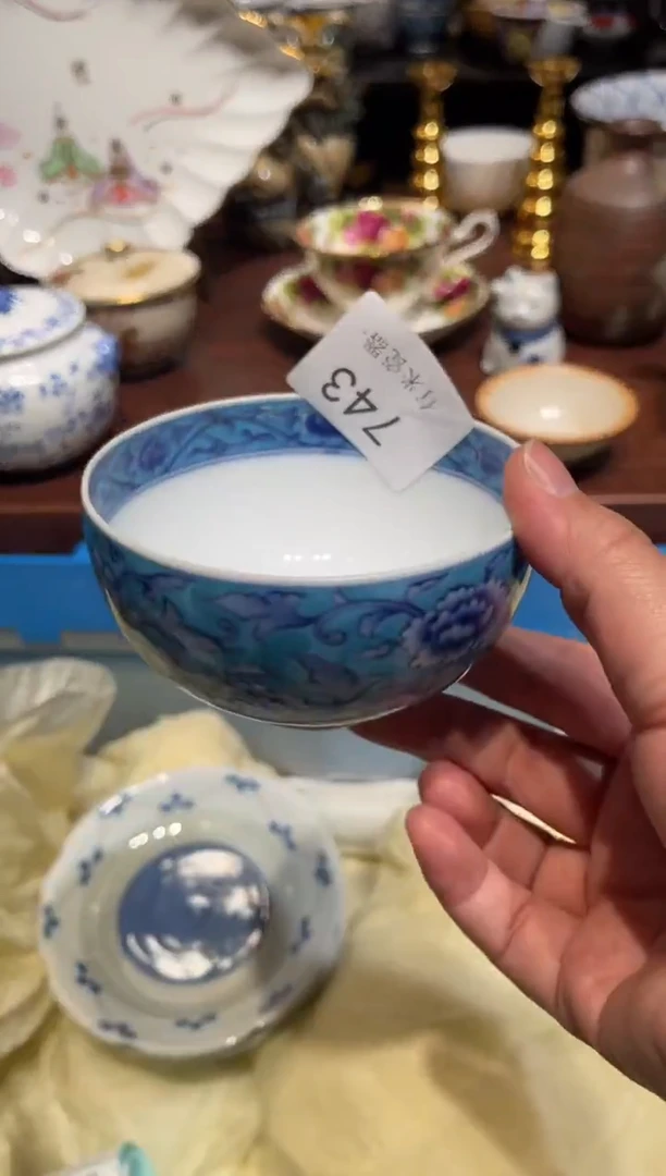 1?****常一单包邮中古瓷器默认微瑕一单包邮中古瓷器默认微瑕