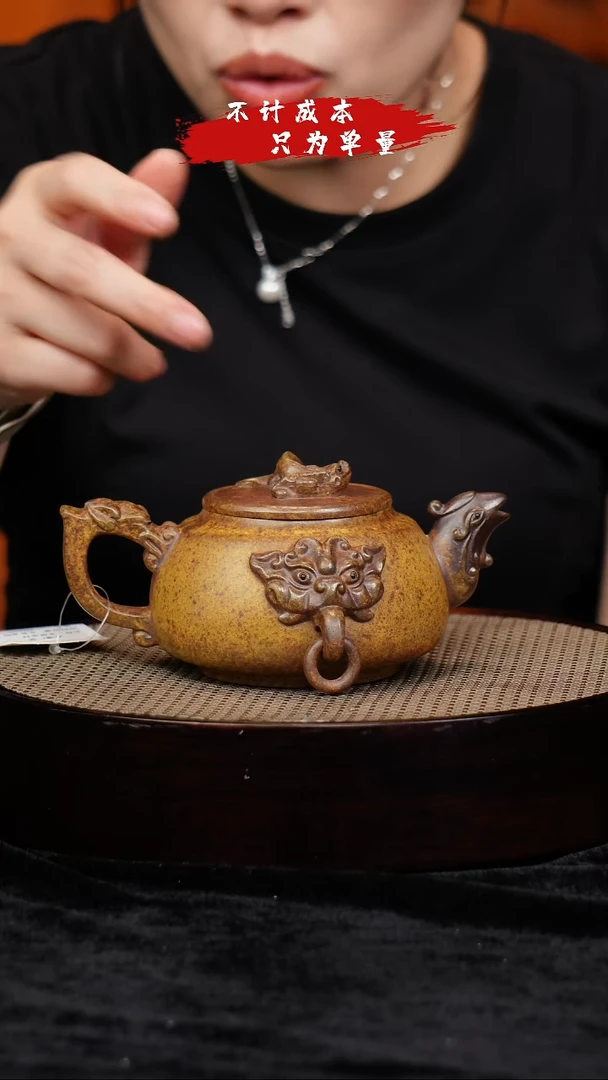 茶壶紫砂宜兴紫砂30