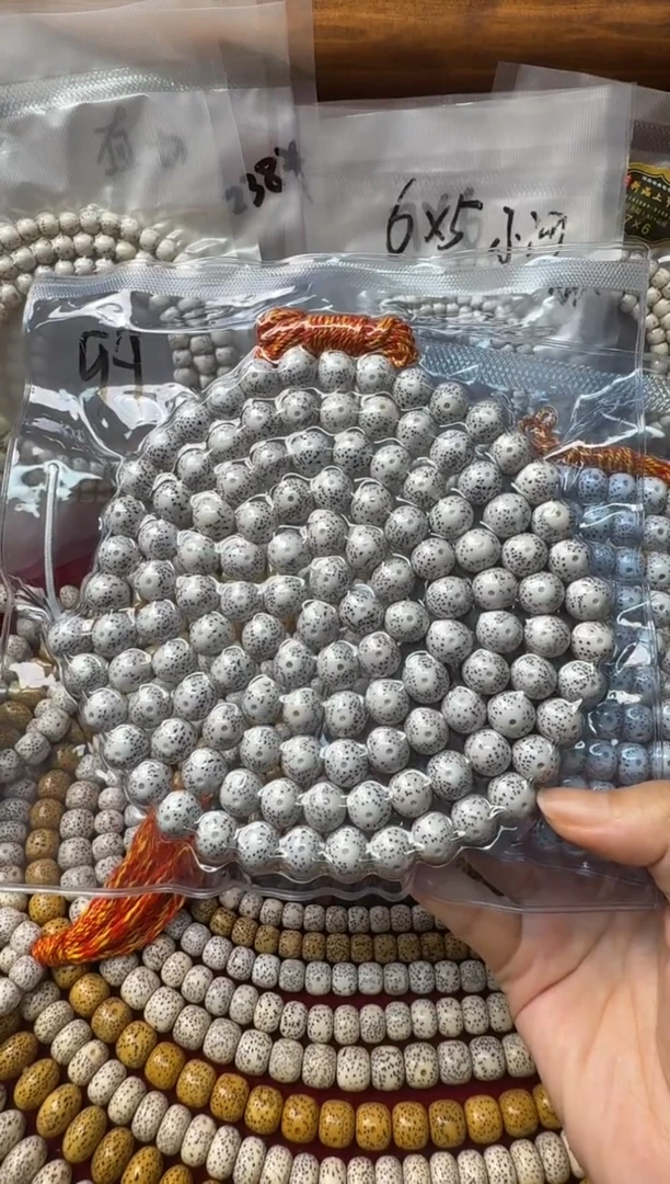 吊坠星月菩提嗯****。圆珠12*12