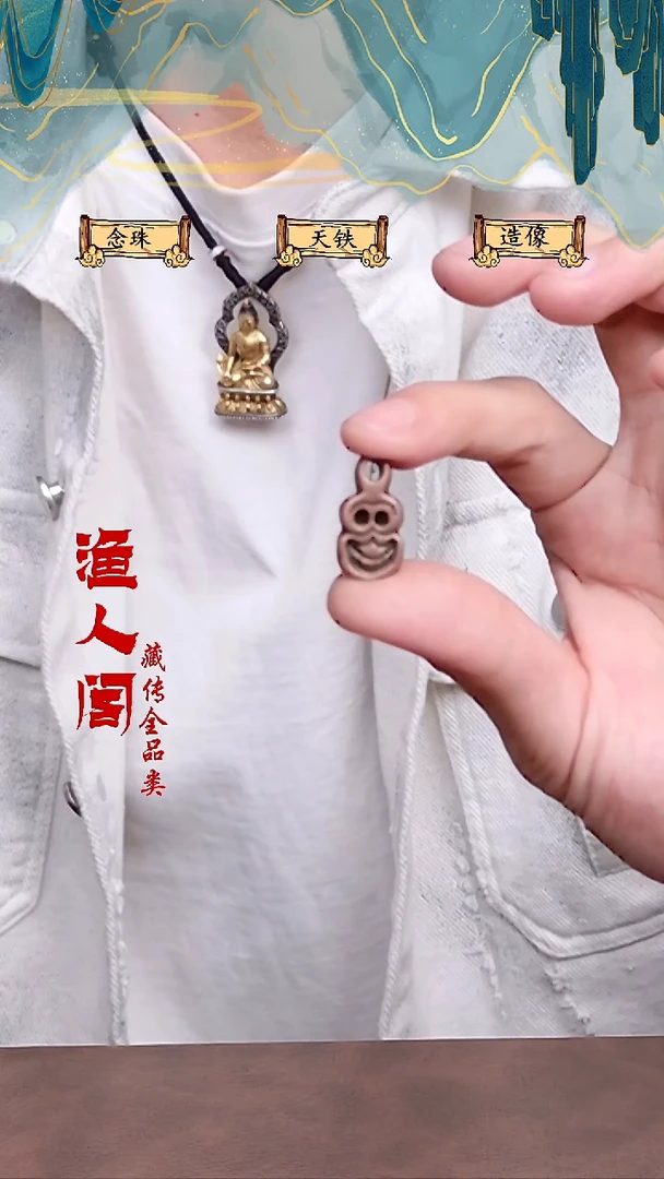 树脂制品啊啊啊啊啊啊啊啊