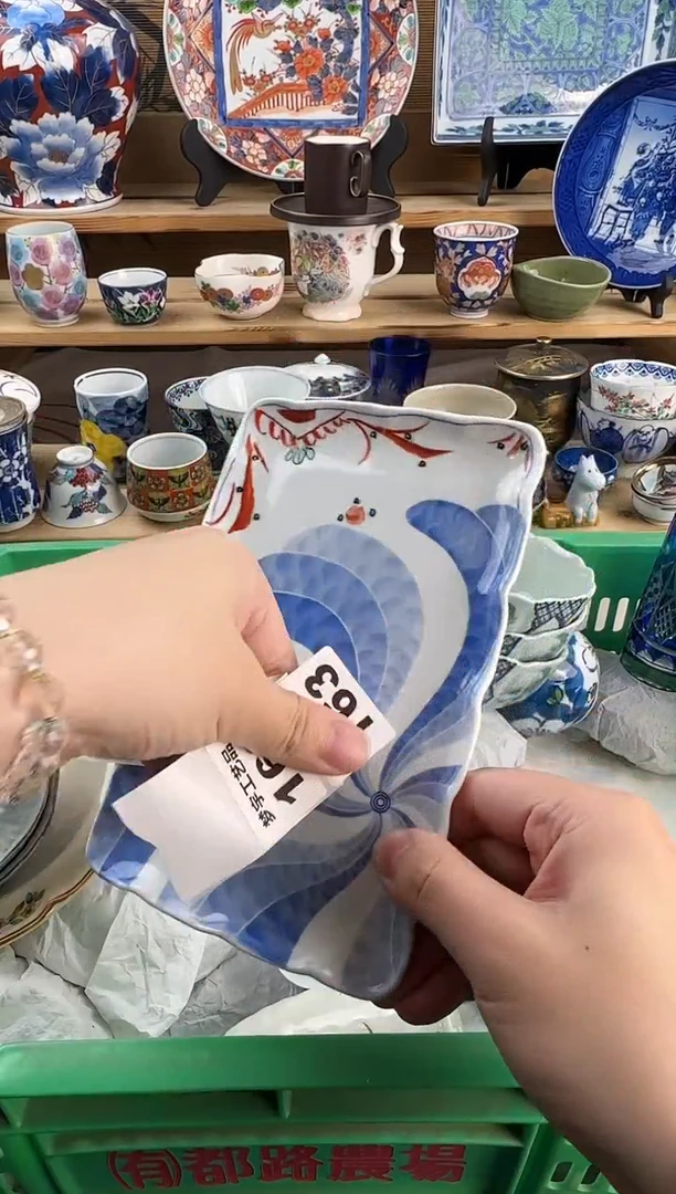 瓷片想****风青花手绘釉下彩   163