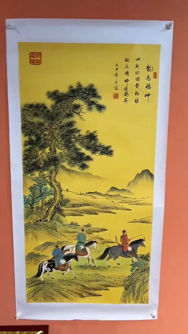 国画张老师 龙马精神