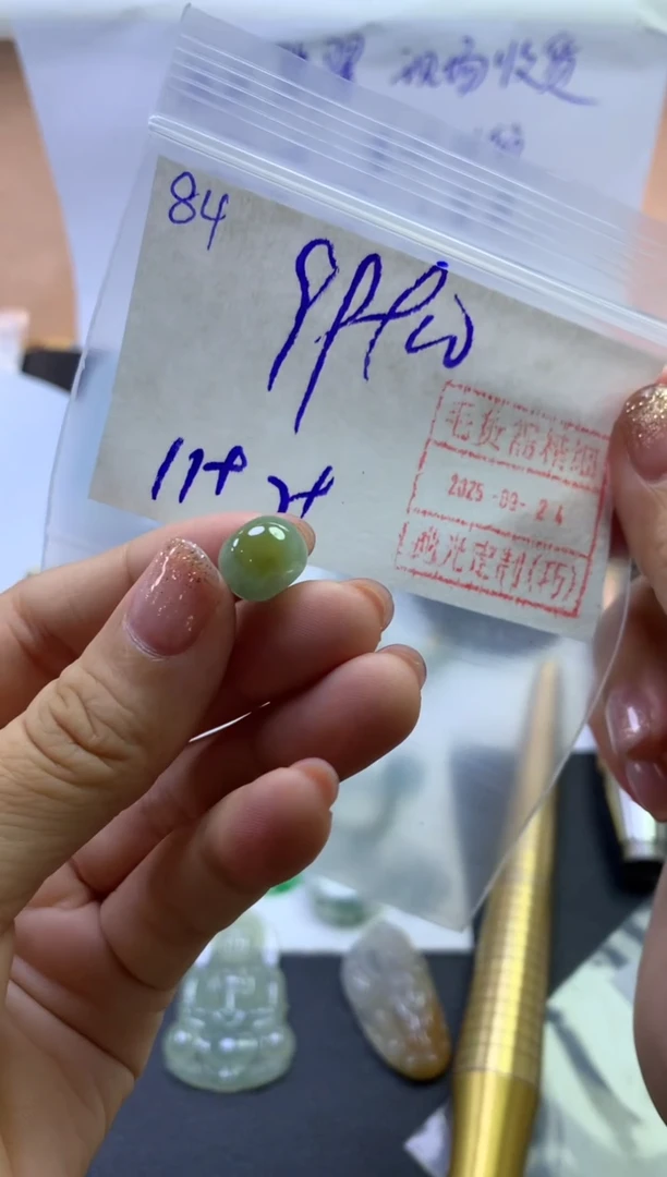 未镶嵌定制翡翠81小桶珠*109元毛货需精抛光