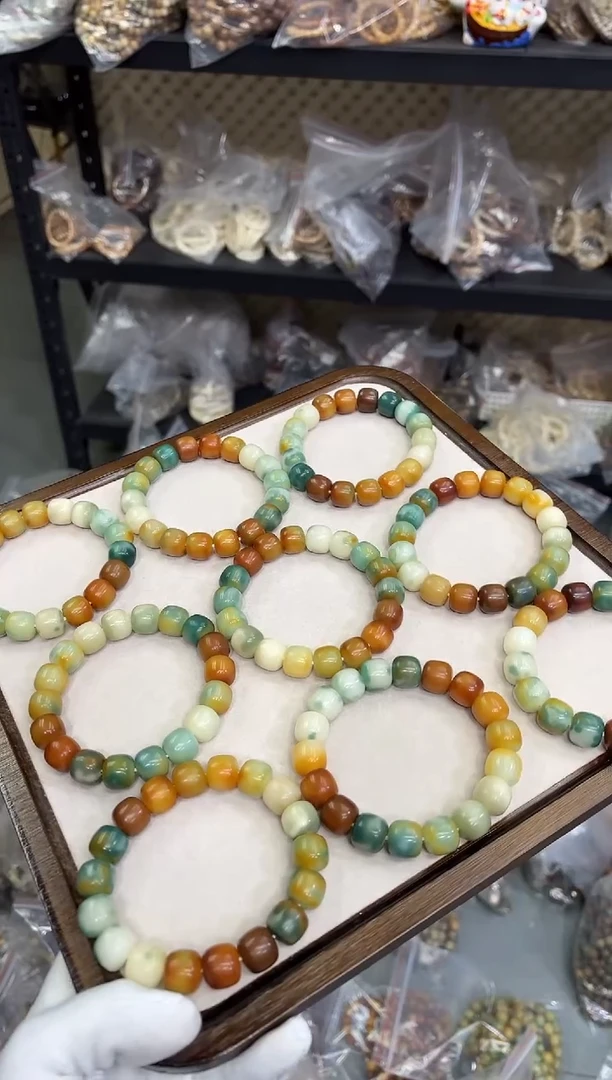 【闪购商品】菩提根/象牙果手串14糖壳（643）