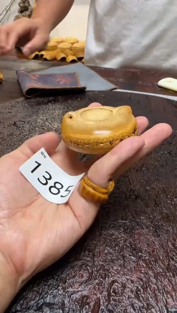 竹1385竹竹竹竹竹竹竹壶