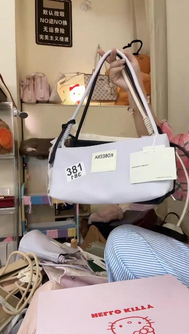 PU以直播链接为准 默认微瑕381腋下