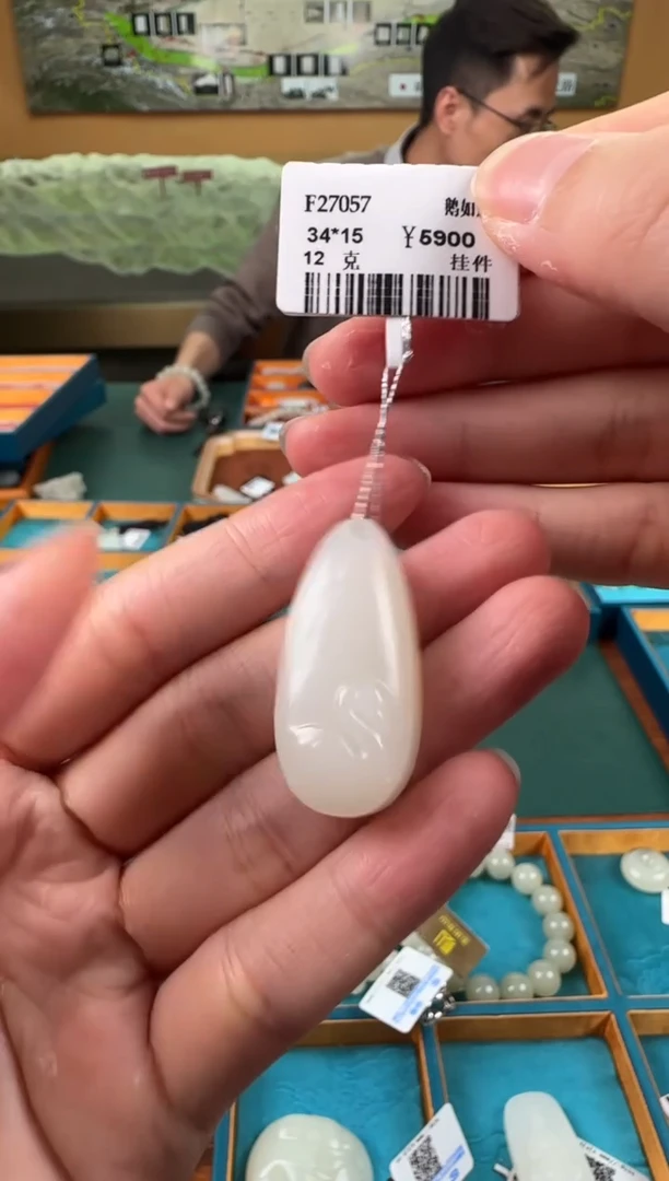 吊坠(不含链)未镶嵌和田玉我如意