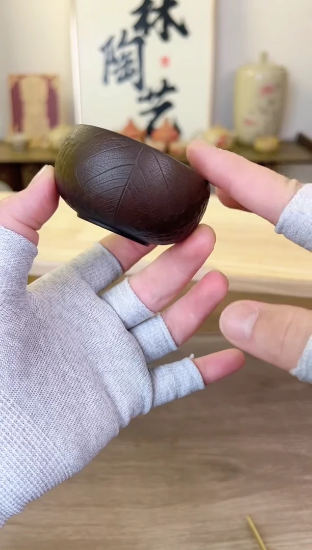 锤纹杯1个..........