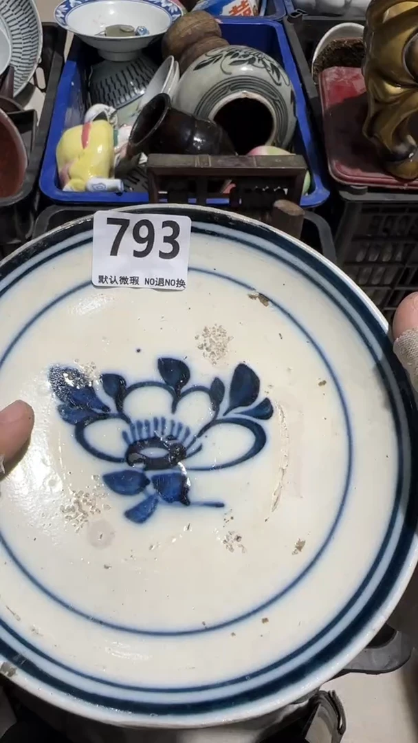 瓷片根****雕亿容工艺品793