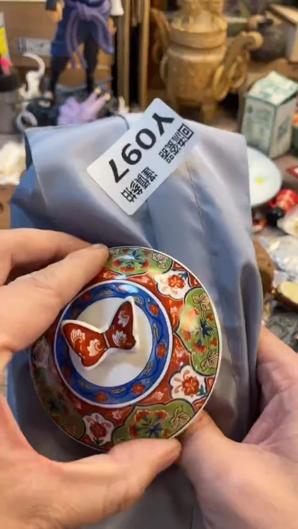 瓷片自****M老崔杂货铺默认微瑕