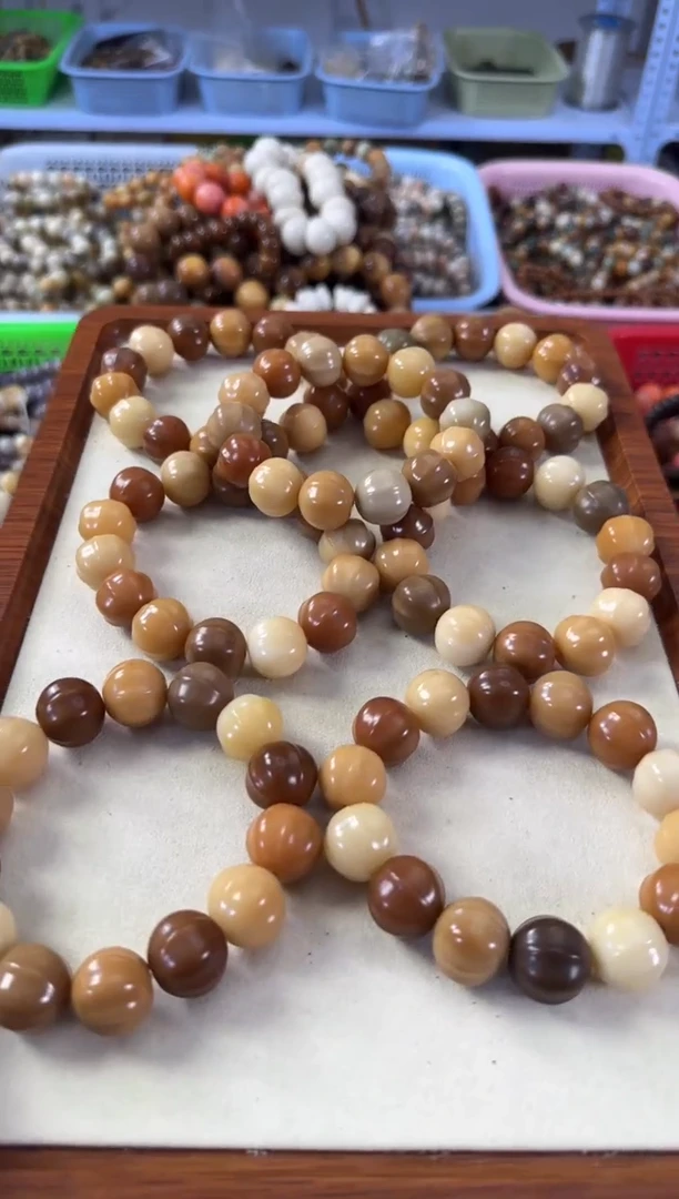 白玉菩提手串18天然糖炒栗子鲨鱼背