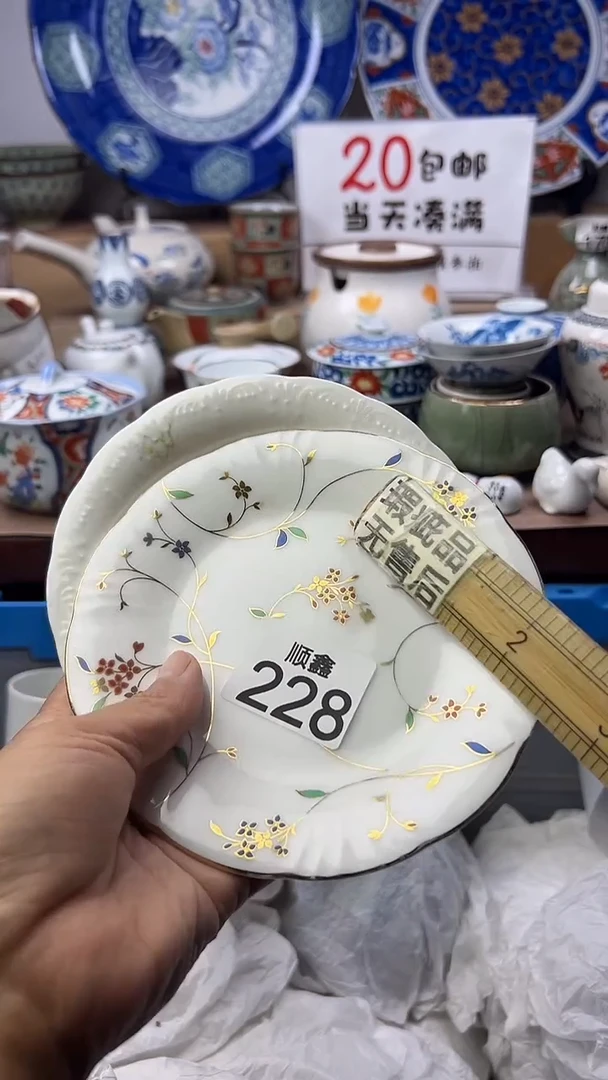 珈*皙顺鑫工艺品店闪购