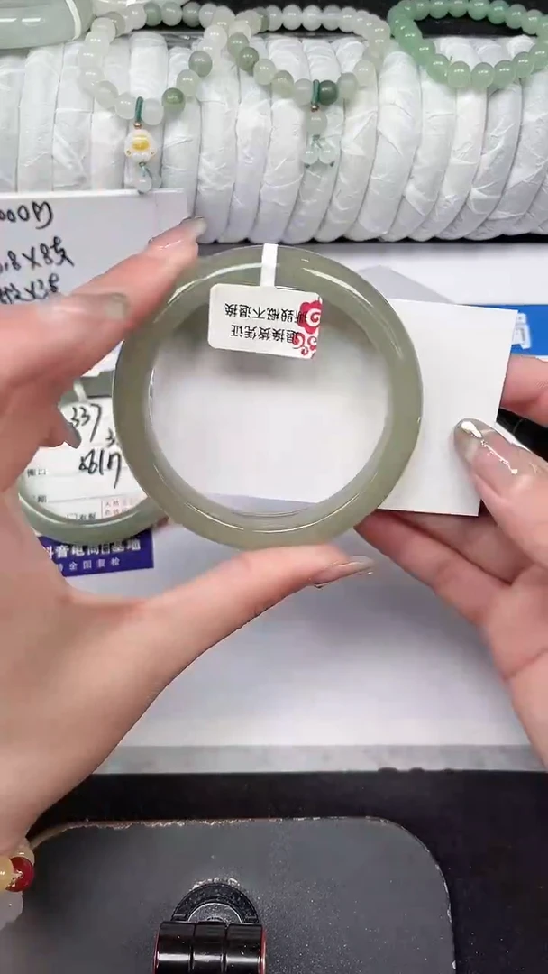 未镶嵌手镯石英质玉338-59/60