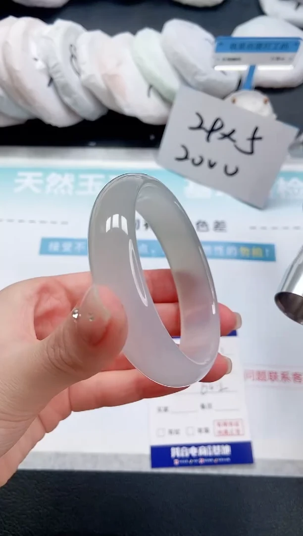 【闪购商品】石英质玉手镯未镶嵌 14L21-60