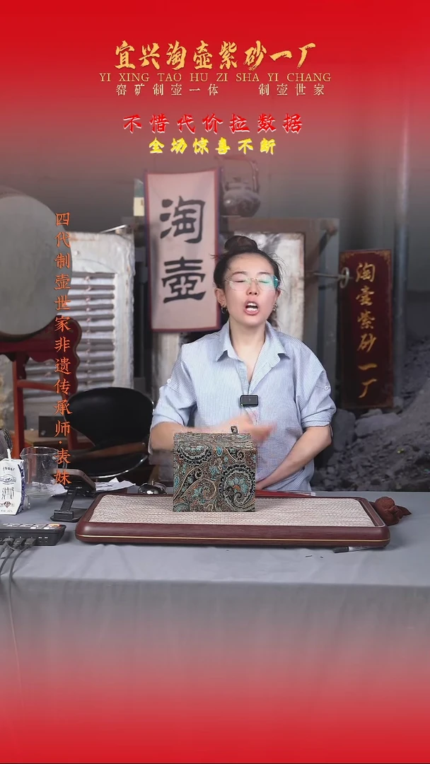 茶壶紫砂原矿手工紫砂壶