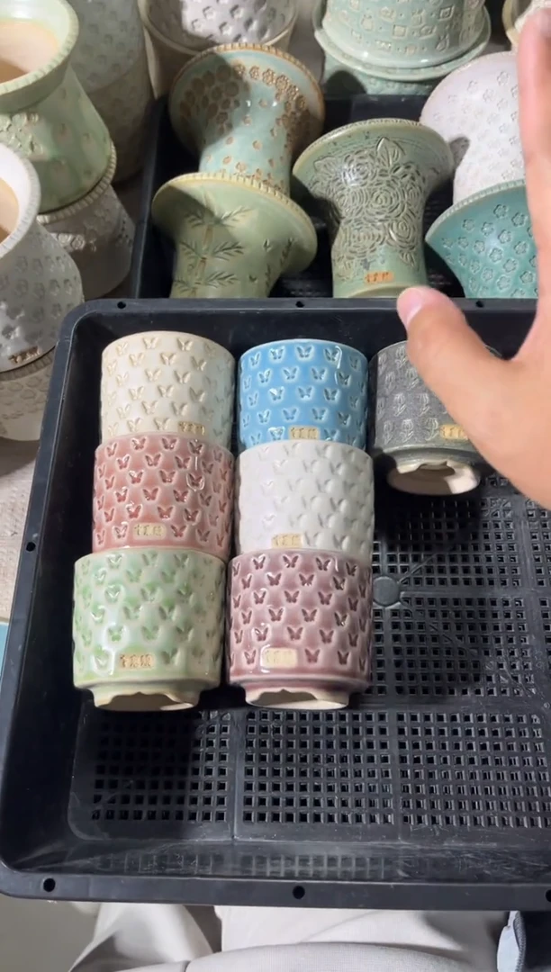 七里烧默认瑕12-5-212-7个