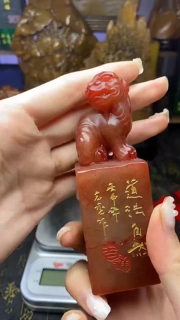 寿山石印石寿山石纂刻石料111