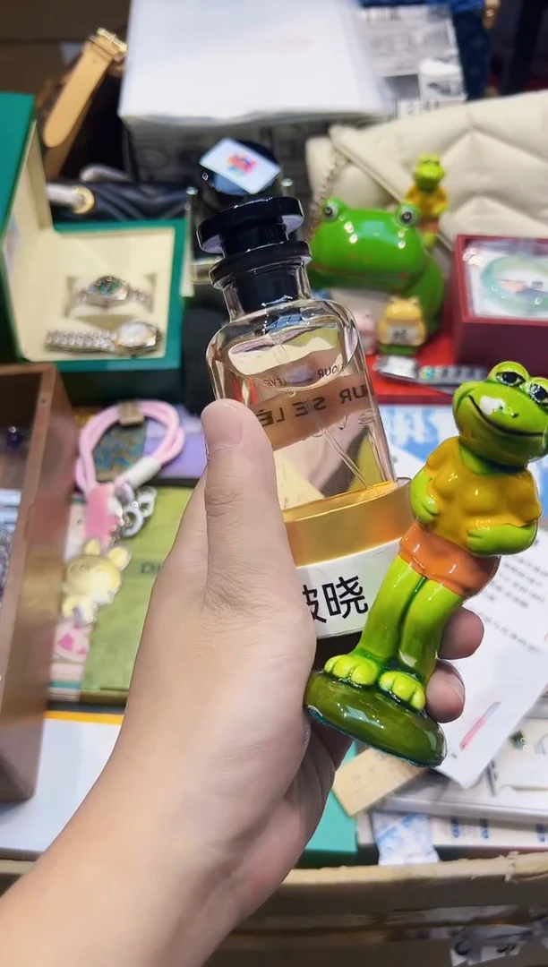 破晓.全球寻宝高端瓷儿