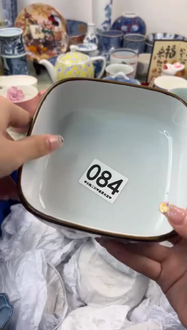 【闪购商品】瓷片084.............