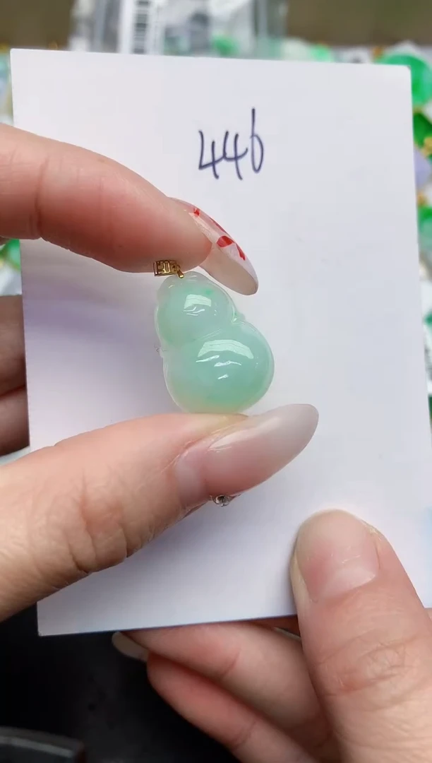 【闪购商品】翡翠颈饰18K金镶嵌000000000000