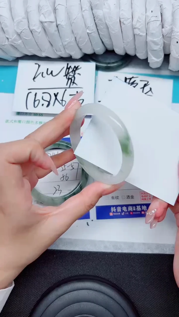 石英质玉手镯未镶嵌247-53