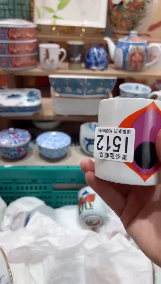 【闪购商品】瓷片当天凑满25米包邮I512