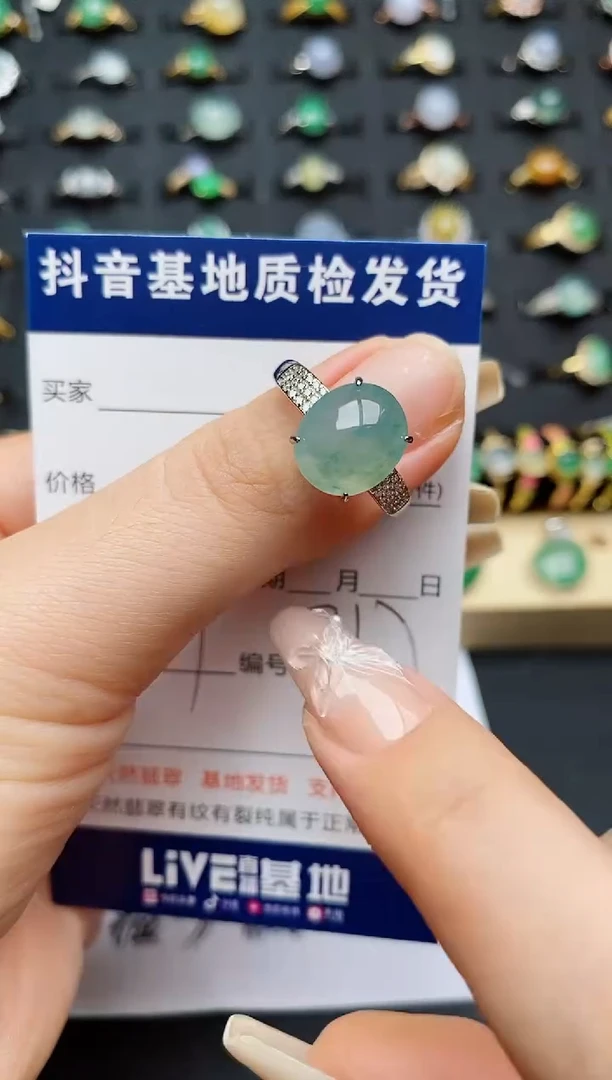 翡翠戒指银S925镶嵌.........