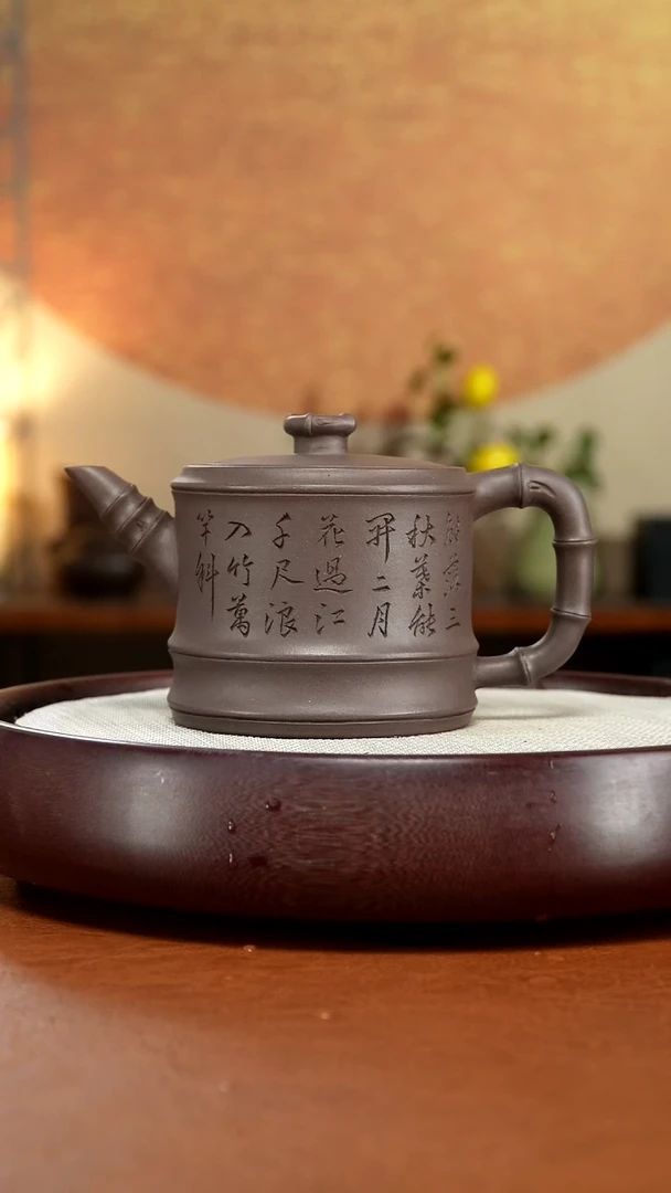 茶壶紫砂宜兴紫砂壶