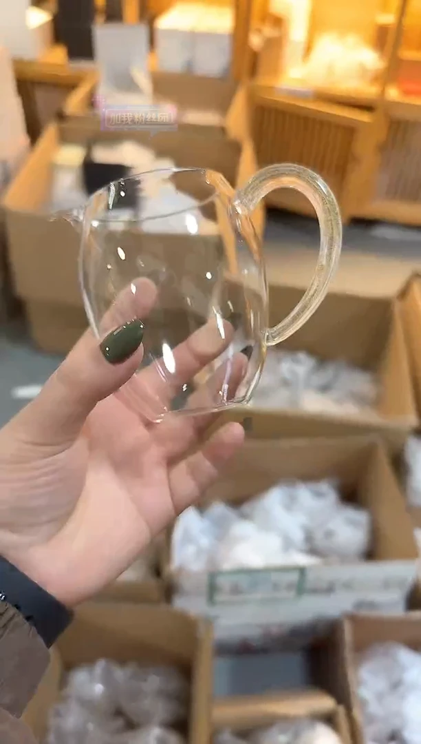 白晶欢然公道杯