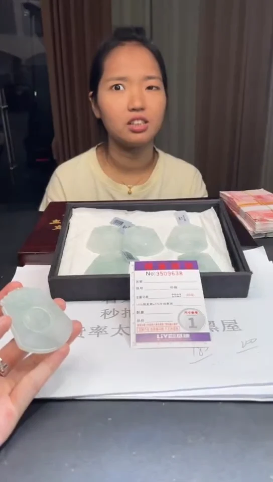 未镶嵌定制翡翠未抛光毛货多样性发其一拍一发一9638