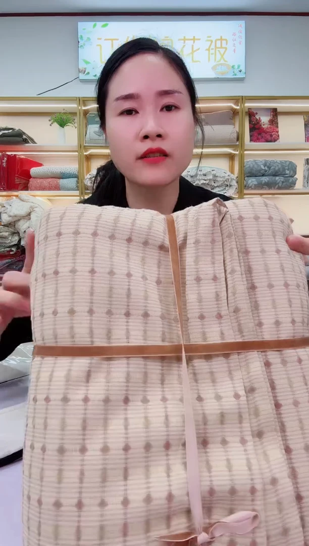 棉高品质细沙三层纱提花四件套