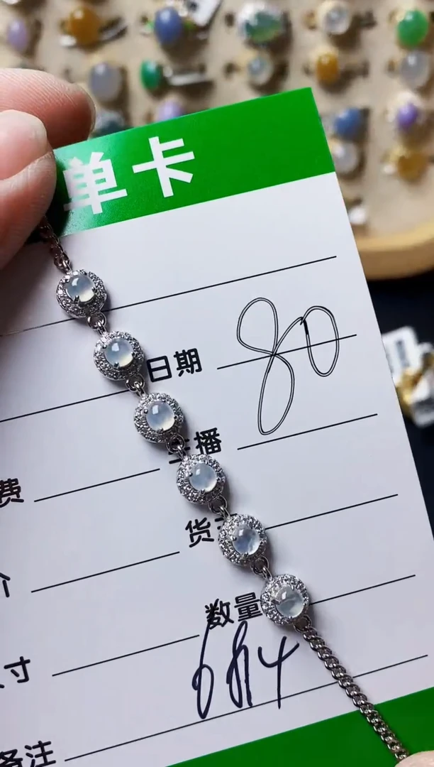 银S925镶嵌戒指翡翠6814