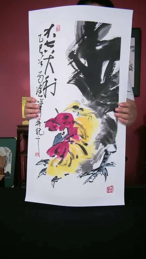 国画于健峰书画作品34*68