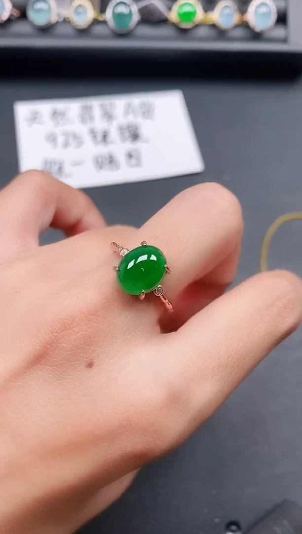 银S925镶嵌戒指翡翠1111