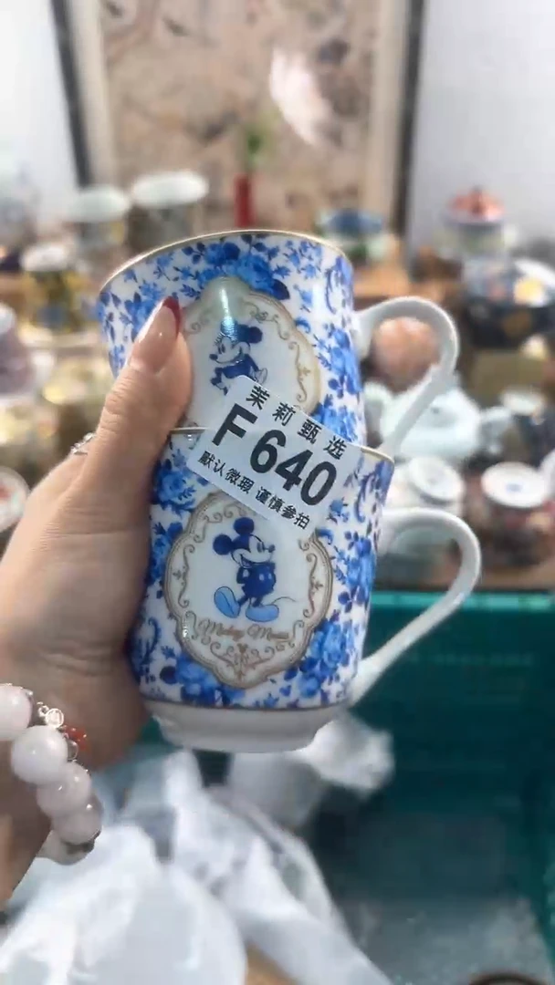 【闪购商品】茉莉甄选壹号商品640