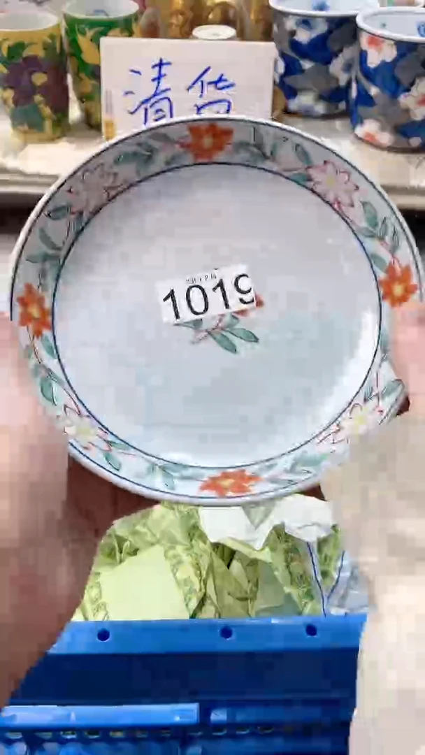 瓷片q*1019瓷片瓷片瓷片瓷片