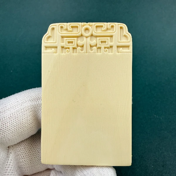 D1107天然猛犸牙猛犸无事牌支持鉴定假一罚四