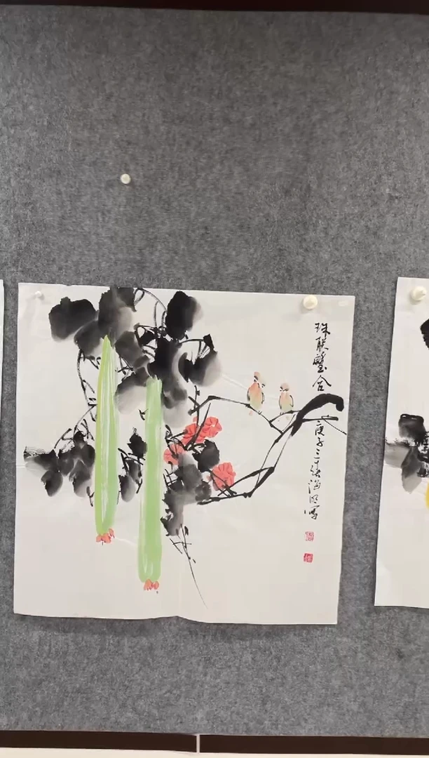 国画专属福利补贴00002-37