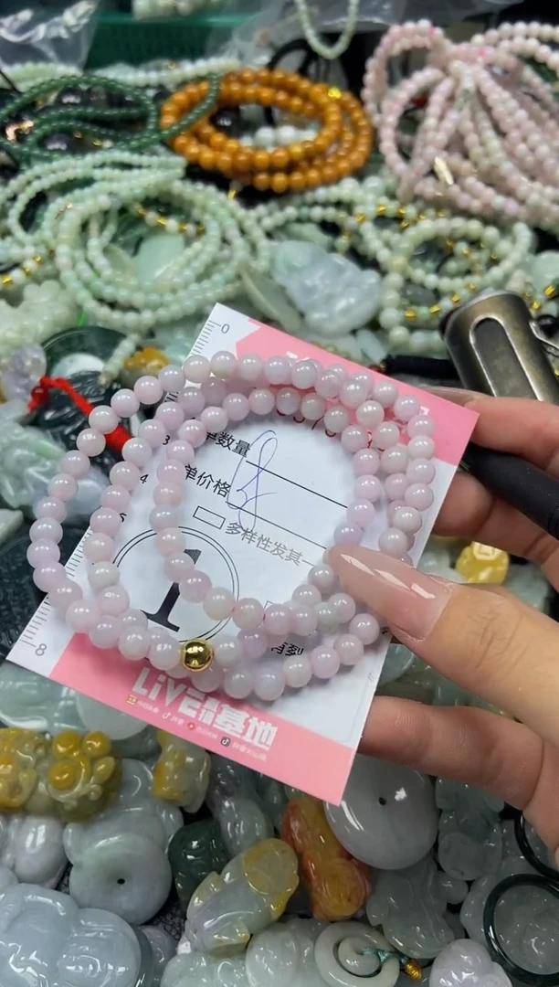 颈饰未镶嵌翡翠闪购0375799