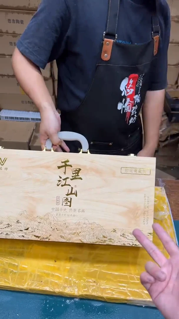 其他其他其他其他