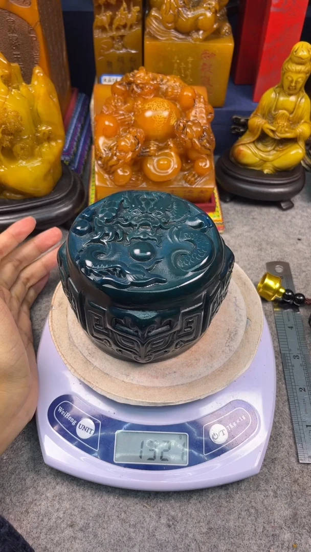 寿山石印石篆刻印章
