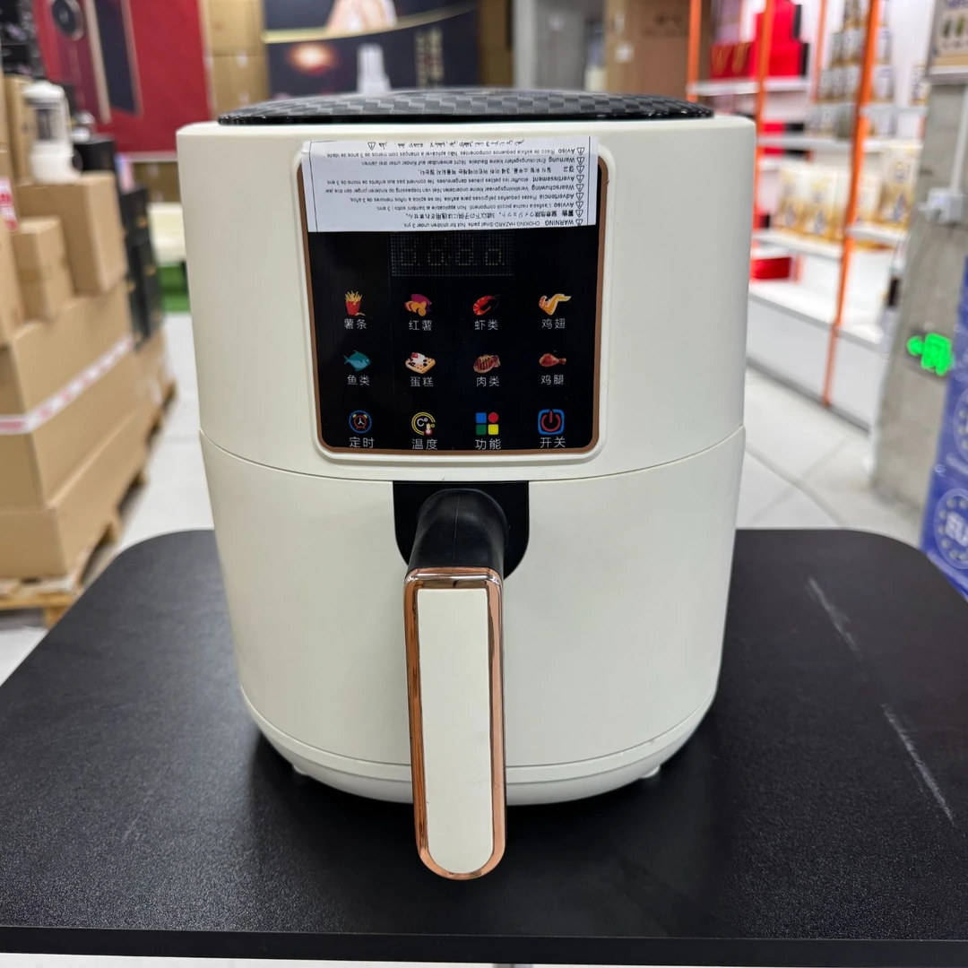 空气炸锅【颜色随机】