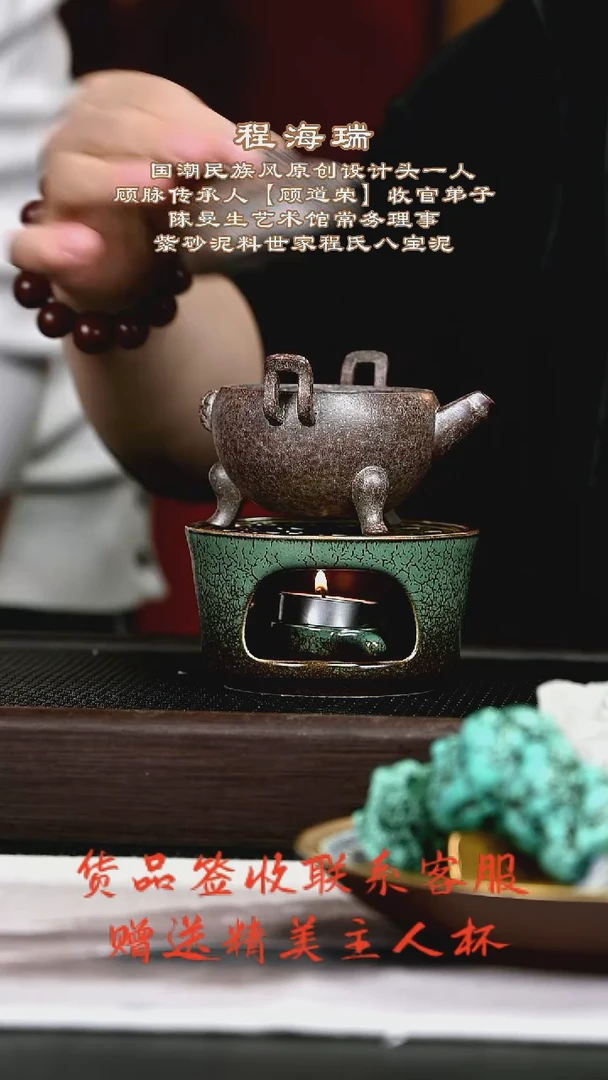 茶壶紫砂紫砂壶34