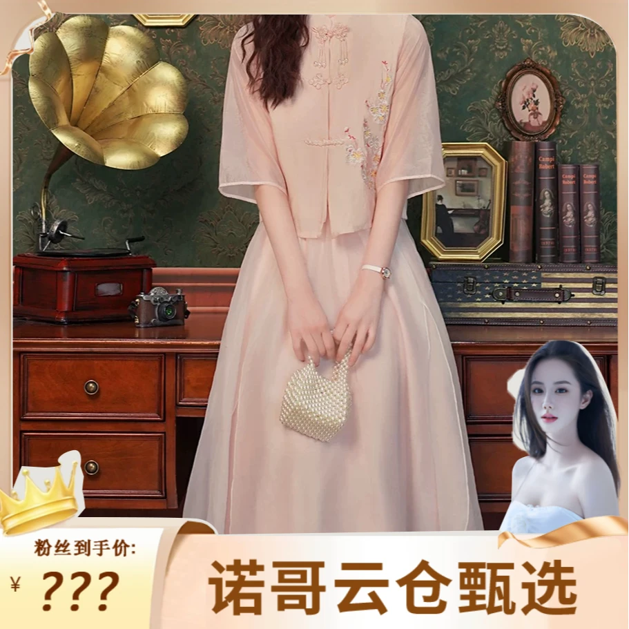 【诺哥专属】2025年新款短袖气质网红时尚休闲夏季宽松显瘦套装5933