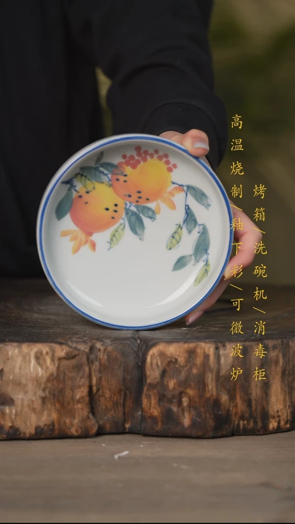 碗景德镇高温釉下彩可微波烤箱洗碗机