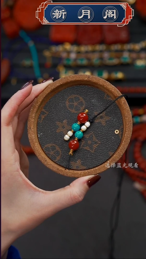 未镶嵌文玩配饰多样性发货南红玛瑙早***醒文玩配饰多样性发货