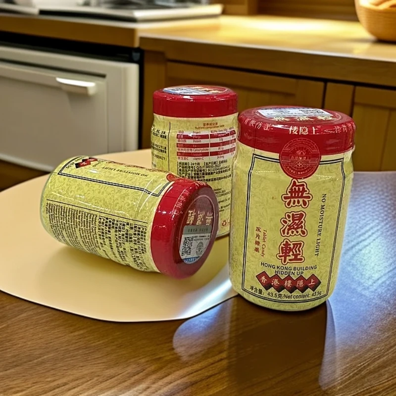 #香G小黄瓶無濕輕糖果